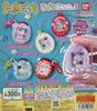 Tamagotchi Shaka Shaka Charm Collection 3 Complete Set of 6 Types - (Gachapon)
