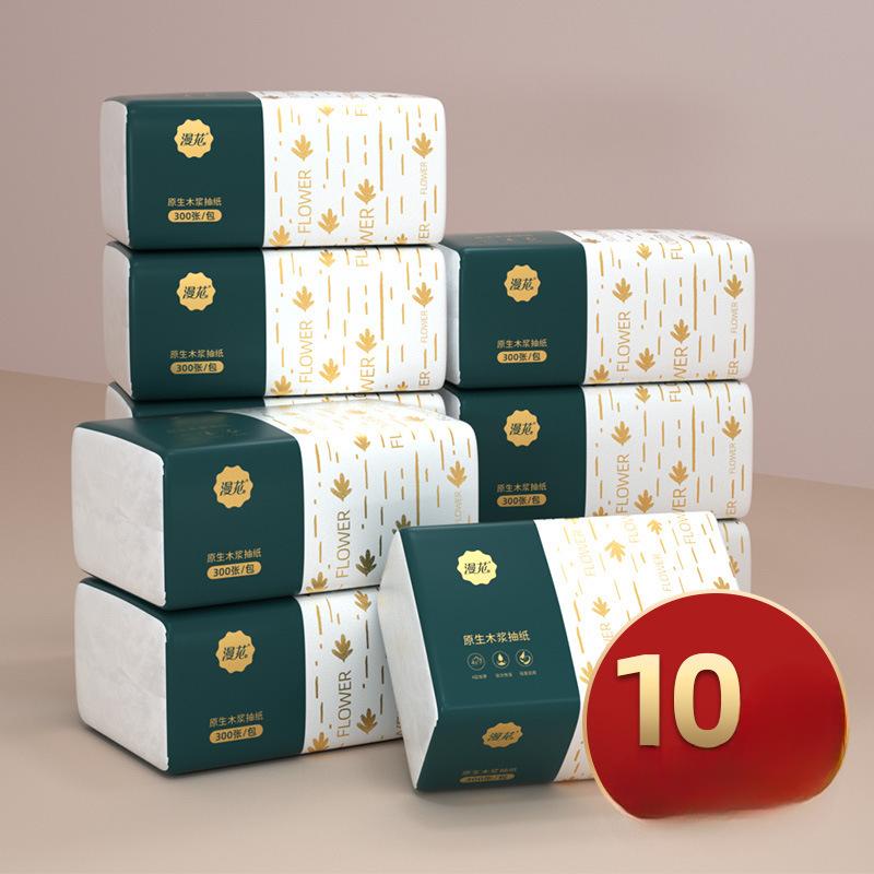 30 Boxes of Paper Towels Full Box Affordable Household Toilet Paper Household Napkins Paper Towels Toilet Paper