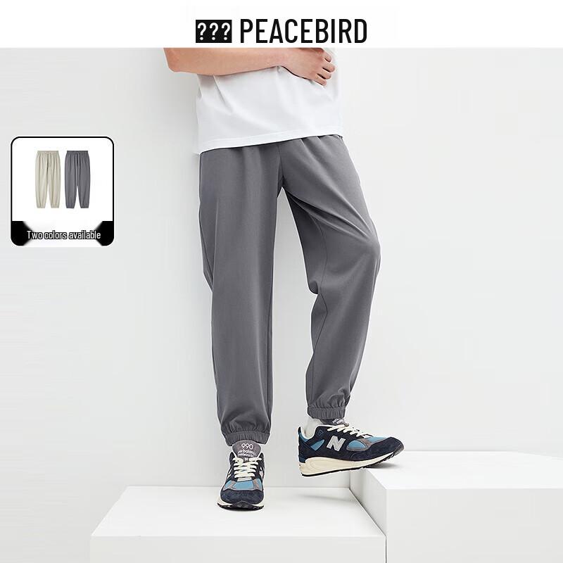 PEACEBIRD Men's Summer Tapered Knit Jogger Pants