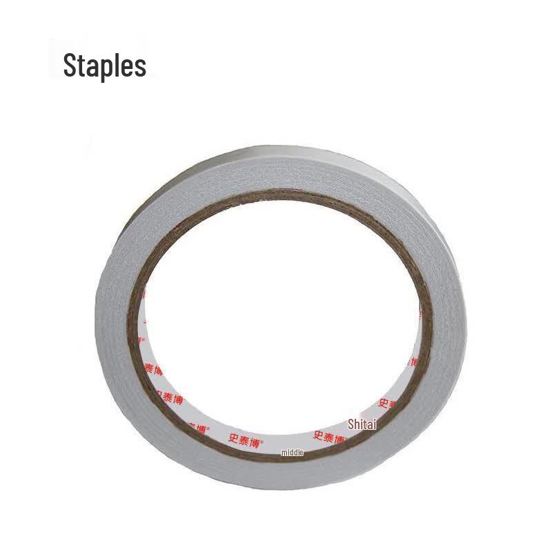 Двусторонний скотч Staples SBP881