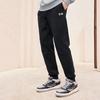 LiNing Hanzi Logo Print Fleece-Lined Warm Knit Sports Pants Men Bottoms Black AKLSB19-1
