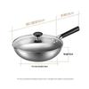 Joyoung 32CM Stainless Steel Wok