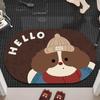 Quick-Dry Cartoon Bath Mat - Absorbent, Dirt-Resistant, Easy-to-Clean Diatomaceous Earth Floor Mat for Bathroom & Toilet