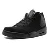 New Jordan Courtside 23 Triple Black Men's AR1000-001