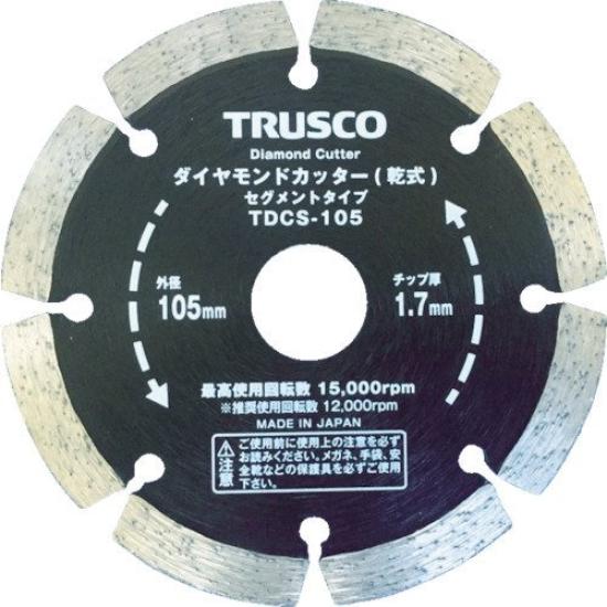 

TRUSCO Diamond Cutter Wave 200X2.2TX7WX25.4H TDCW-200