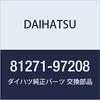 DAIHATSU Genuine Parts License Plate Lamp Lens Copen Part Number 81271-97208