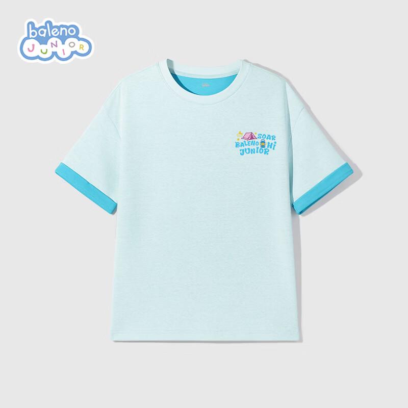 

Baleno Boys Summer Short Sleeve T-Shirt 130