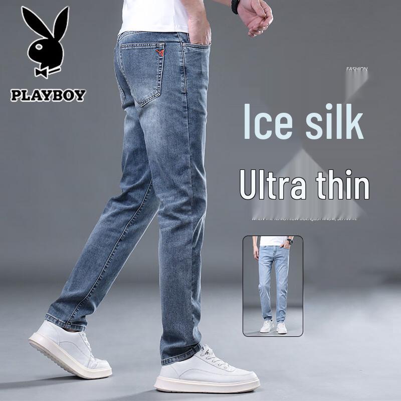 Playboy Men s Casual Summer Stretch Straight Jeans 31
