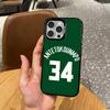 Giannis Antetokounmpo 34  Phone Case For iPhone17,16,15,14,13,12,11 Plus,Pro Max Colored Silver Plated Inside Cover
