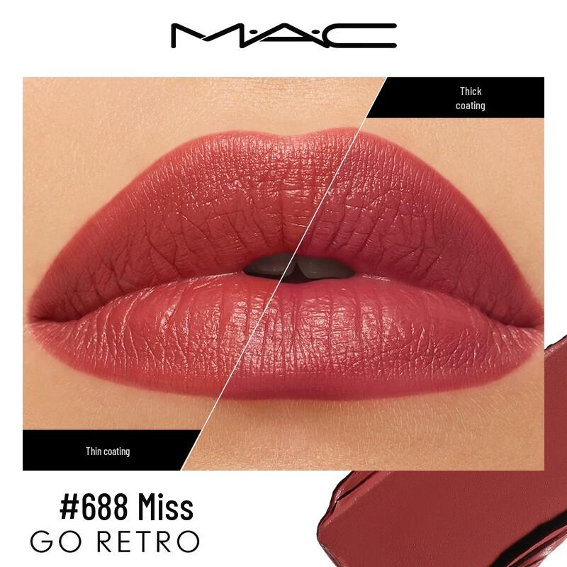 M.A.C Limited Edition Lipstick Trio Set