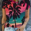 Ladies' Coconut Tree Sunset Printed Short Sleeved T-shirt