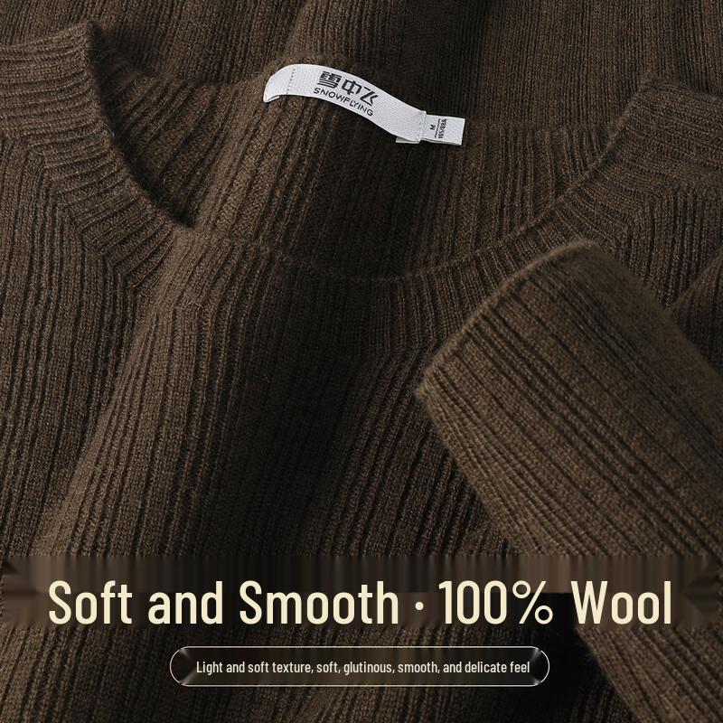 SNOWFLYING Women s 100% Wool Ribbed Crew Neck Long-Sleeve Top S