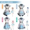 Project Sekai Colorful Stage! Feat. More More Jump Kiritani Haruka Hanasato Minori Momoi Airi Hinomori Shizuku Cosplay Costume