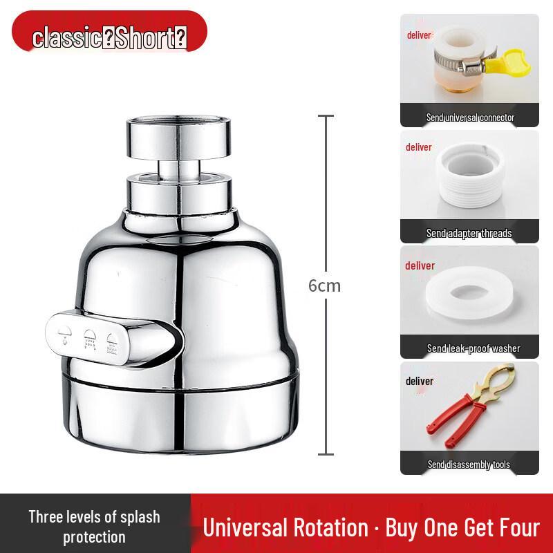 

JPHZNB Kitchen Faucet Water Filter