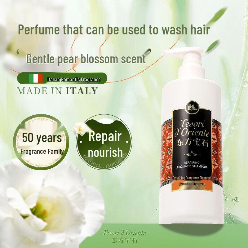 Oriental Gem Repair Fragrance Conditioner