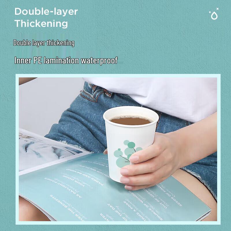 Xingfang Disposable Paper Cups