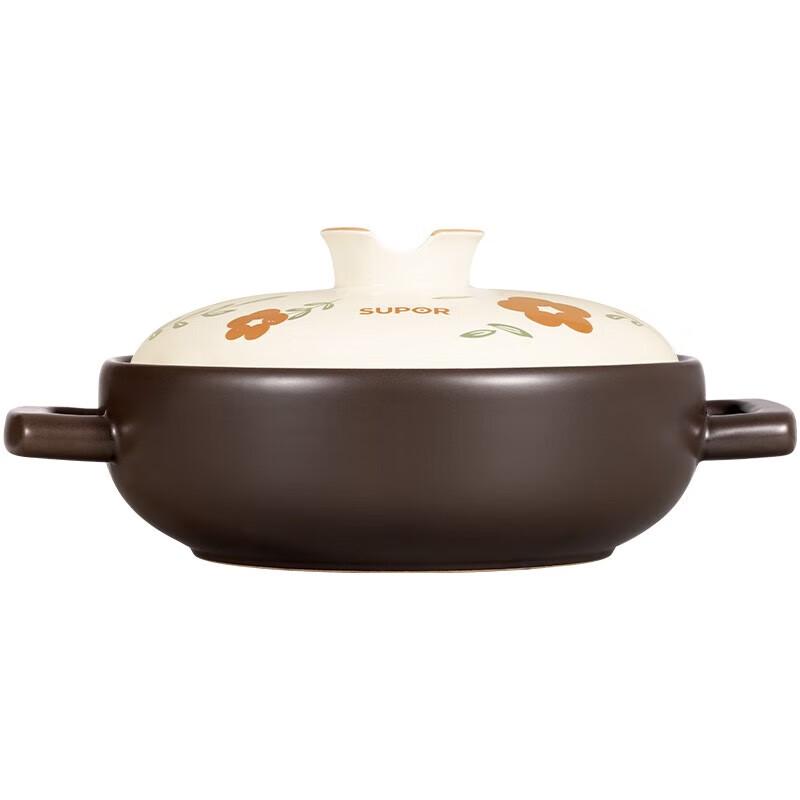 SUPOR 2L High Heat Ceramic Claypot