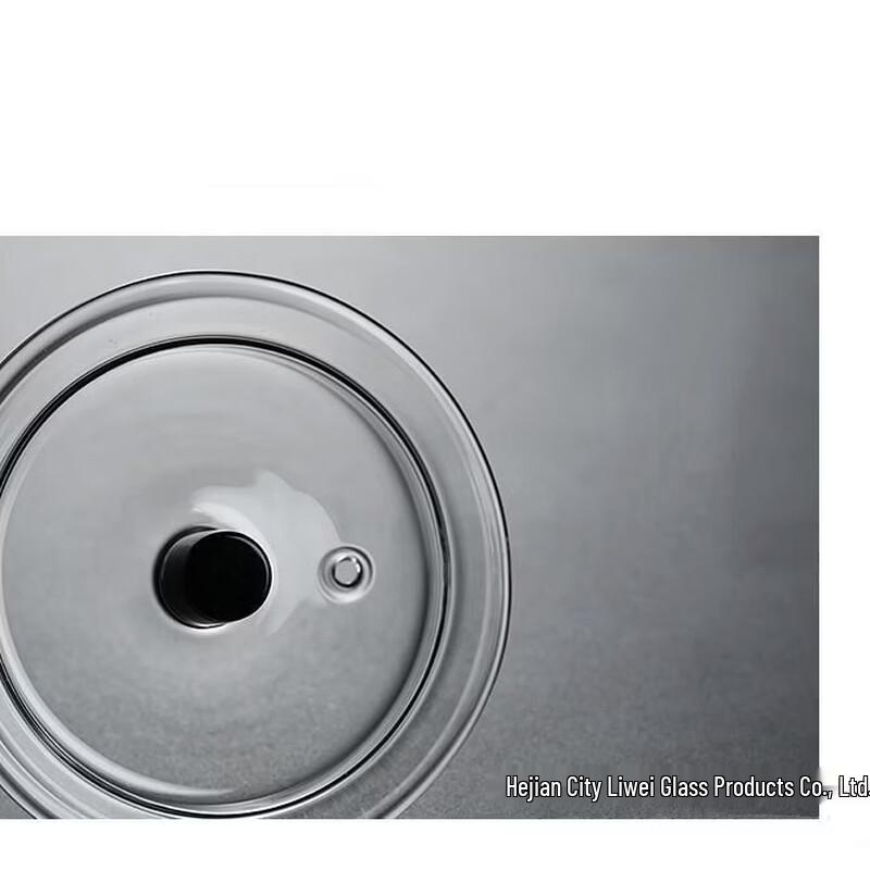 ZISIZ Thickened Glass Teapot for Electric Ceramic Stove