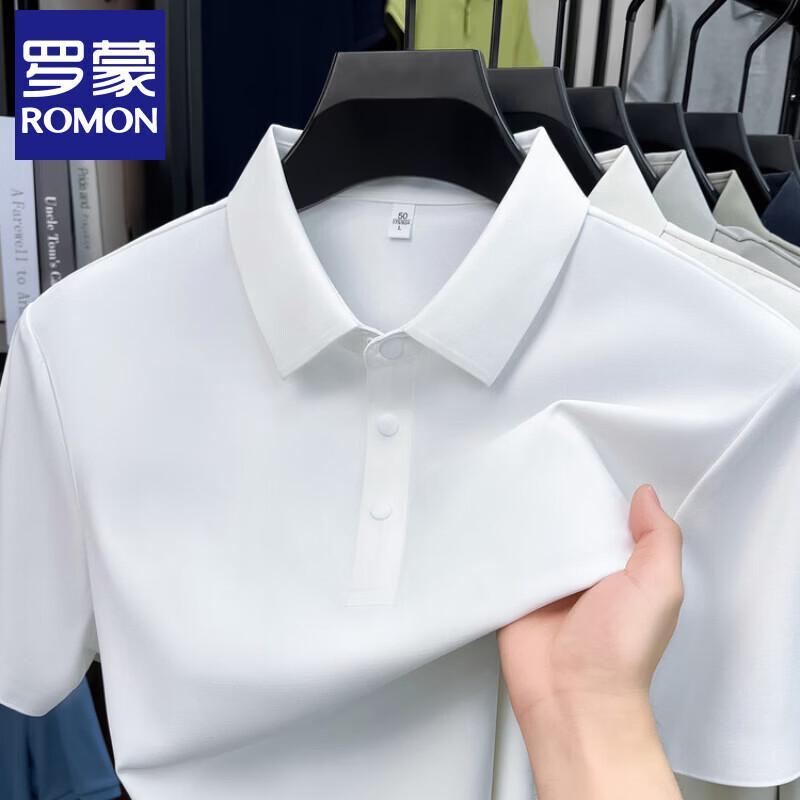 Lomon Men's 2026 Summer Seamless Business Casual Polo Shirt