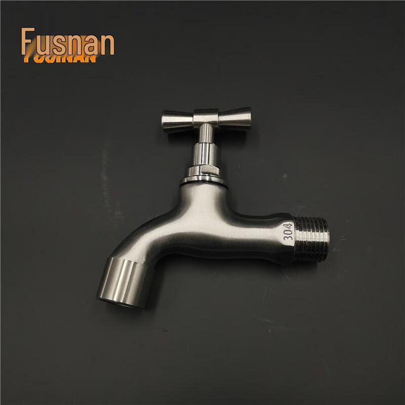 

MDNG Wall-Mounted Kitchen Faucet with Mesh Nozzle (2-Pack)