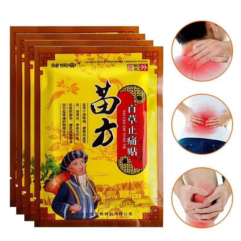 Chinesisches Kräuterpflaster zur Schmerzlinderung für Schulter, Nacken, Rücken, Kniegelenk, Muskelschmerzen, Gesundheitspflege