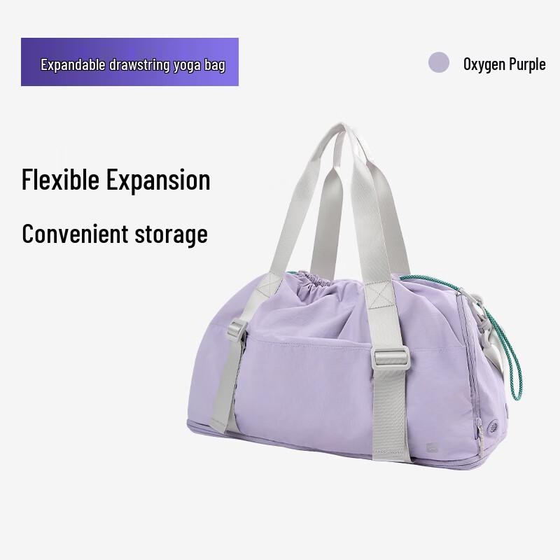 

Keep Yoga Drawstring Cross-body Bag