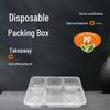 WS Disposable 5-Compartment Takeout Lunch Box