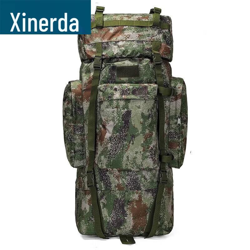 Xinruida 110L Tactical Camouflage Backpack