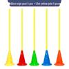 Agility Training Cones & Poles Set