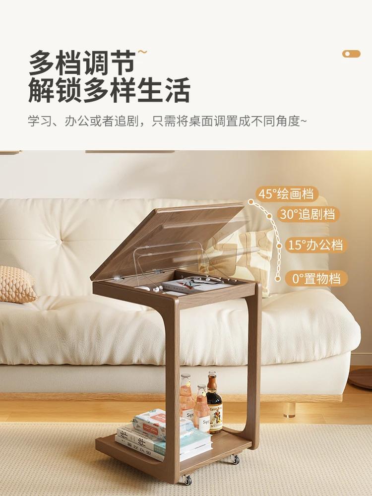 For Solid wood sofa edge few movable C-shaped corner few flip bedside table living room with wheels small tea table side cabinet