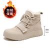 Wool Leather Velvet Snow Boots Women's Winter New Waterproof and Non-slip Thick-soled Thickened Fur Integrated Cotton Shoes Short Boots