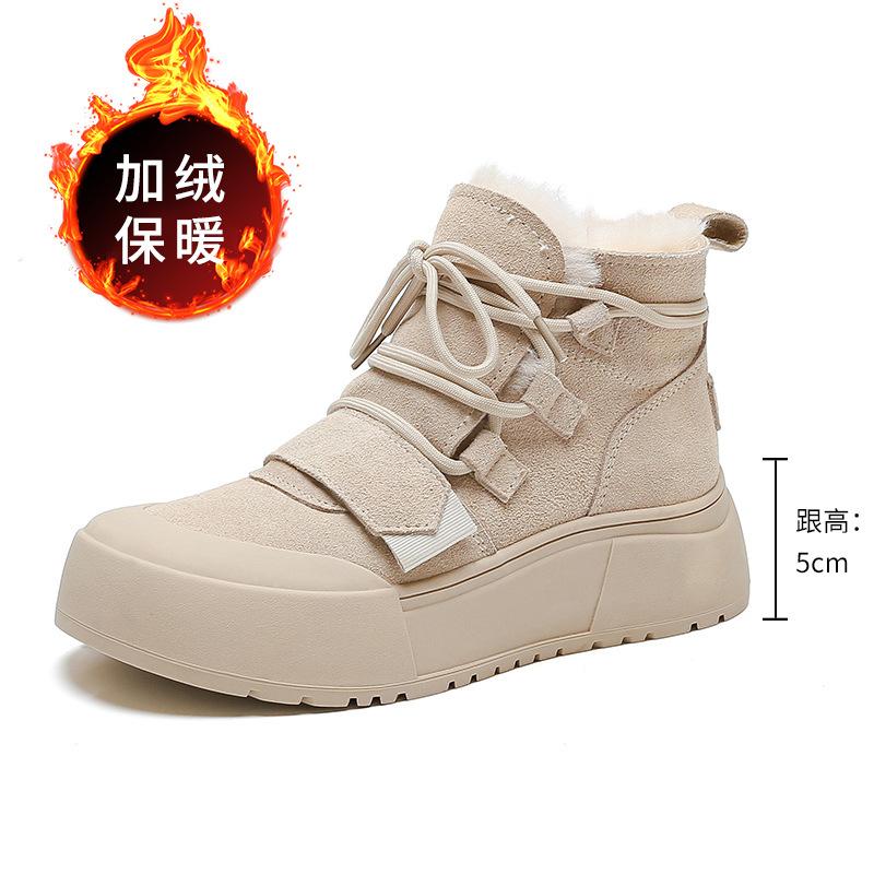 Wool Leather Velvet Snow Boots Women's Winter New Waterproof and Non-slip Thick-soled Thickened Fur Integrated Cotton Shoes Short Boots