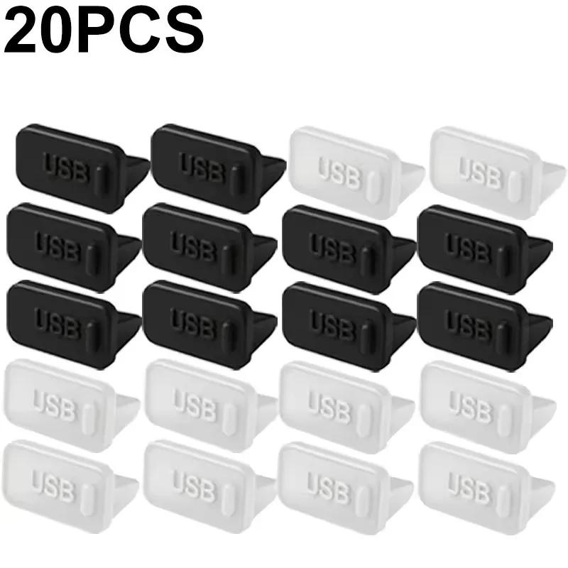 10-60PCS Silicone Dust Plug for USB-A Charger Port Cap Female Jack Universal Dustproof Ports Protectors for PC Notebook Laptop
