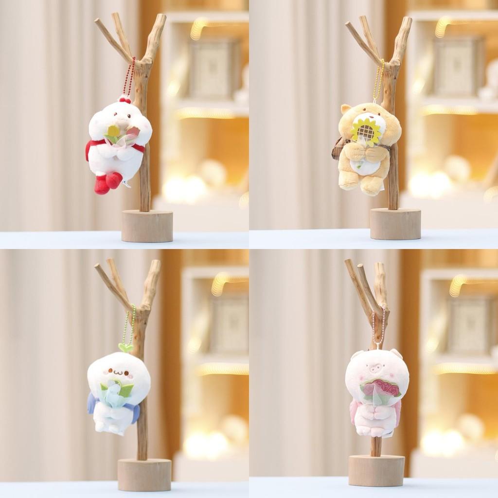 Budding Plush Pop Keychain Animal Bear Duck Pig Doll Pendant Gift Decoration