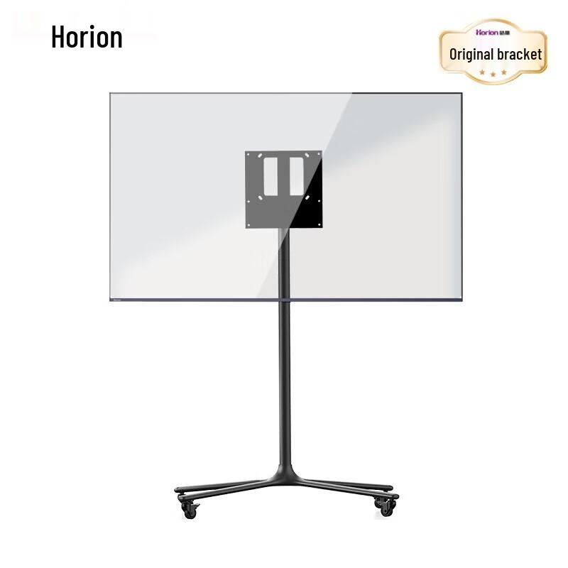 Horion Universal Mobile Stand with Wall Mount (CN version)