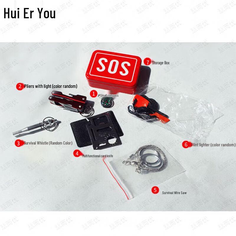Huieryou Outdoor Survival & Emergency Tools