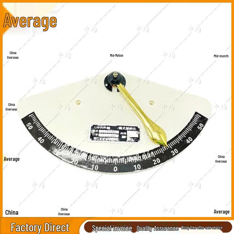 Marine Pendulum Inclinometer