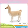Farm Animal Pvc Statues Set With Sheep Alpaca Ram Goat Playroom Decor For Children