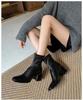 Korean version of elastic short boots 2025 autumn new thick heel square head side zipper thin height increase versatile thin boots women