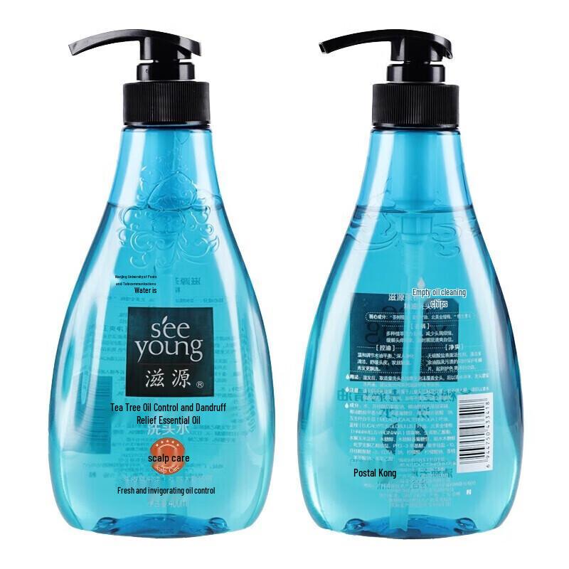 Ziyuan Tea Tree Oil Shampoo, Oil Control & Anti-Dandruff, 400ml