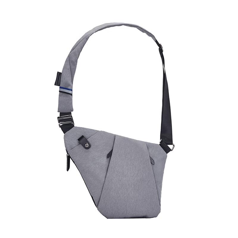 Li Shen Men s Multi-functional Crossbody Chest Bag