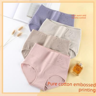 Large Size Female Spring and Autumn Pure Color Cotton Belly Non Mark Breathable High Waist Triangle Briefs