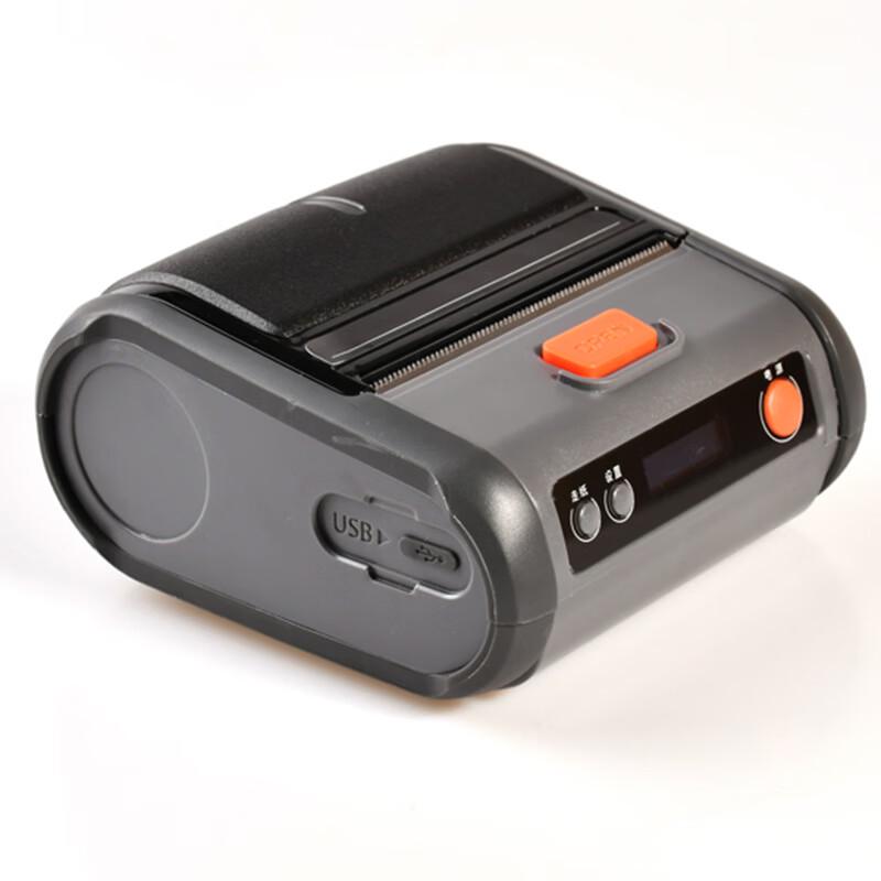 ZICOX K31 Portable Thermal Label Printer CN plug (adapter included)