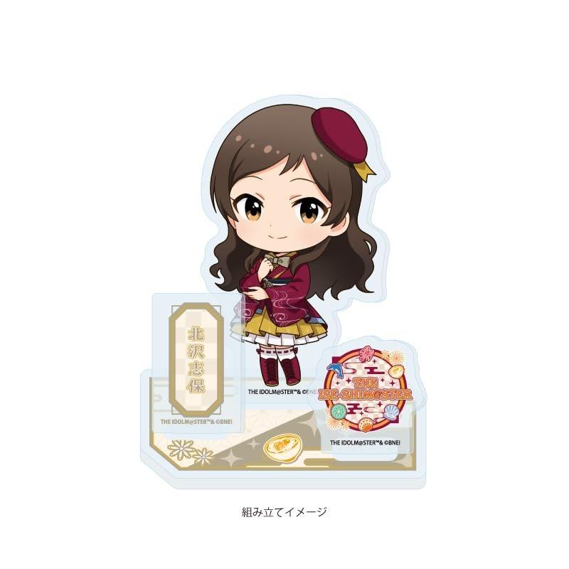 The Idolmaster Series Shiho Kitazawa Chibi Mini Character Acrylic Stand Plate A3