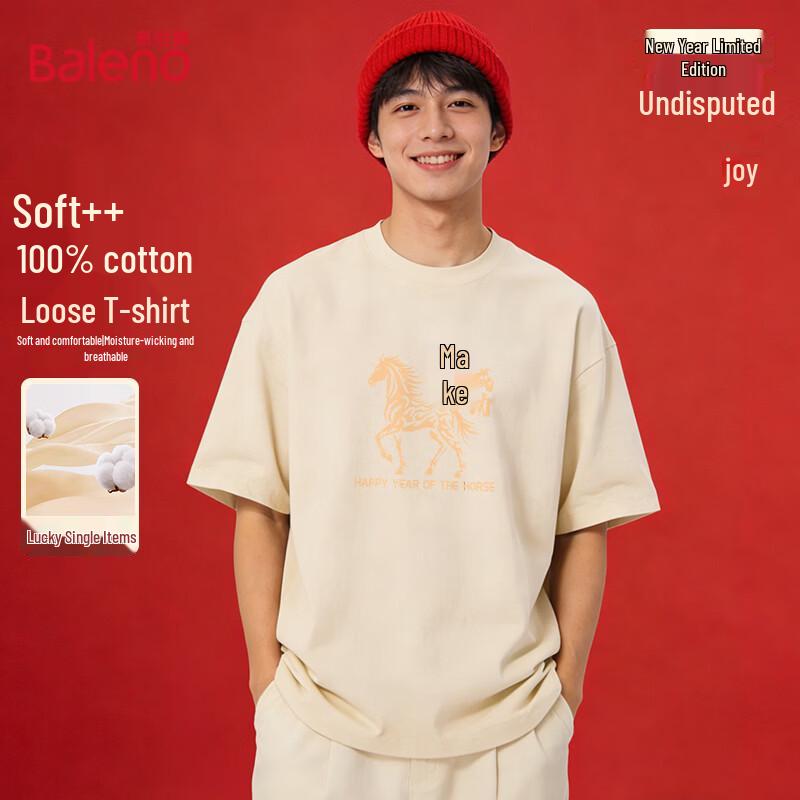 Baleno Men s Lucky Horse Year Pure Cotton T-Shirt L