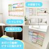 Bath Posters Set of 2 Educational Posters for Elementary and Junior High School Entrance Exams A2 Size Waterproof Made in Japan Suitable for Desk Mats
