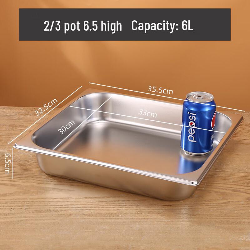 

Stainless Steel Food Pan with Lid