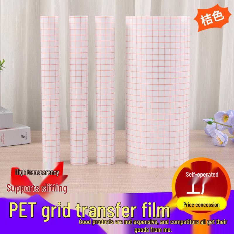 

Прозрачная самоклеящаяся ПЭТ-пленка для оформления витрин, рекламы и надписей на автомобилях. Orange; 30.5*1m