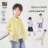 Boys' Lyocell Striped Long-Sleeve Casual Shirt