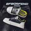 New Special Offer Men's Shoes Fashion Trend Casual Skateboarding Shoes Soft Bottom Comfortable Running Sports Shoes sneakers men